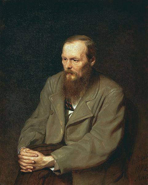 (portrait of FD by Vasily Perov)